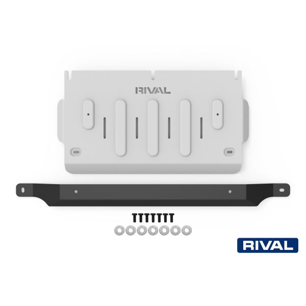 Plaque Protection Boîte Transfert RIVAL Nissan Patrol 2005+