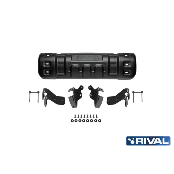 Plaque Protection Barre Direction Jeep Gladiator RIVAL 2,5mm