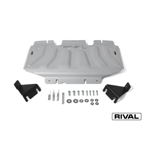 Plaque Protection Radiateur Mercedes X-Class RIVAL 4mm Alu