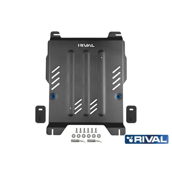 Plaque Protection Boîte Vitesse Ford Ranger RIVAL 3mm Acier