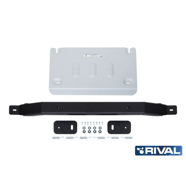 Plaque Protection Boîte Transfert Ford Ranger 2022- RIVAL 4mm
