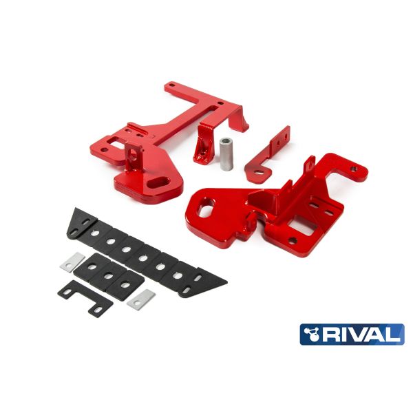 Point Remorquage Rival VW Amarok 2016-2020