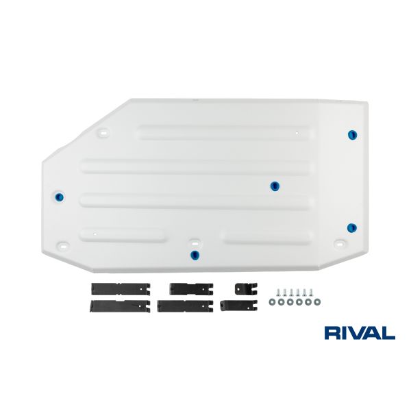 Plaque Protection Réservoir RIVAL Volkswagen Crafter 2018-