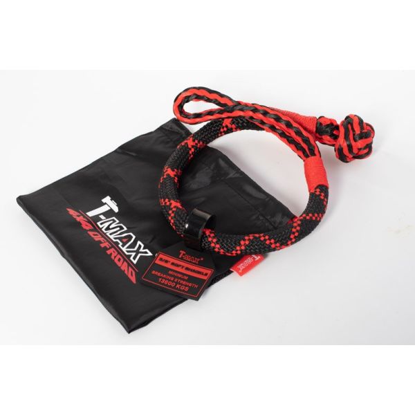 Manille Souple T-MAX Extreme Ø9.5mm 13.6T