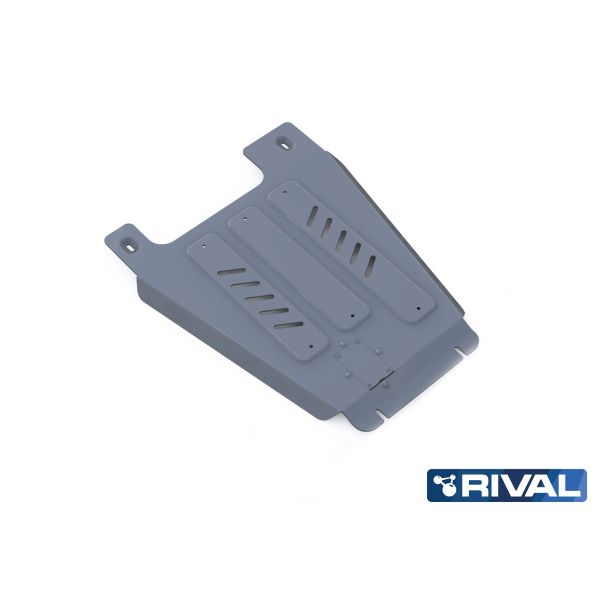 Plaque Protection Boîte Vitesse Aluminium RIVAL HDJ100