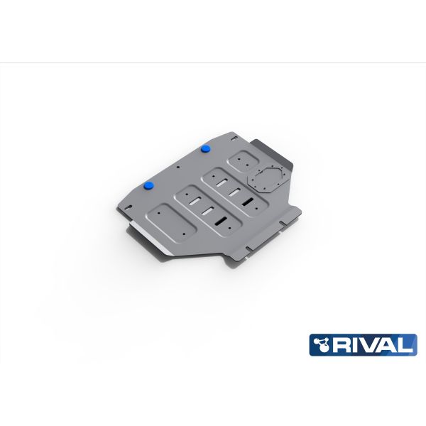 Plaque Protection Moteur RIVAL VDJ200 2007+ (Plaque 2)