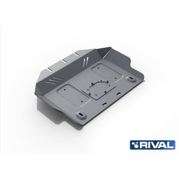 Plaque Protection Moteur RIVAL KDJ120/150 2007+ (Plaque 2)