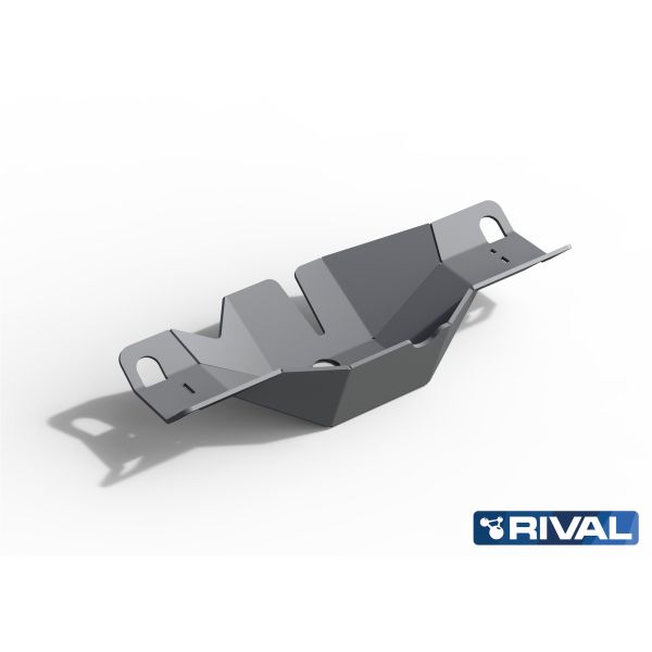 Plaque Protection Différentiel RIVAL VW Amarok 2.0/3.0 V6 Aluminium