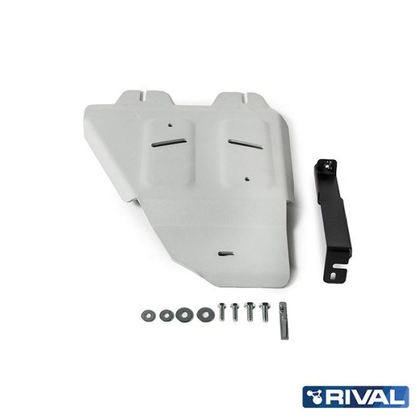 Plaque Protection Boîte Transfert VDJ200 RIVAL Aluminium 6mm