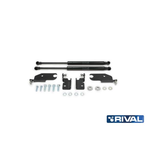 Vérin Capot RIVAL Mitsubishi Pajero 2006+ STABILUS