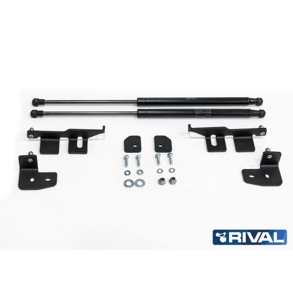 Vérin Capot RIVAL Nissan Navara 2015+ STABILUS
