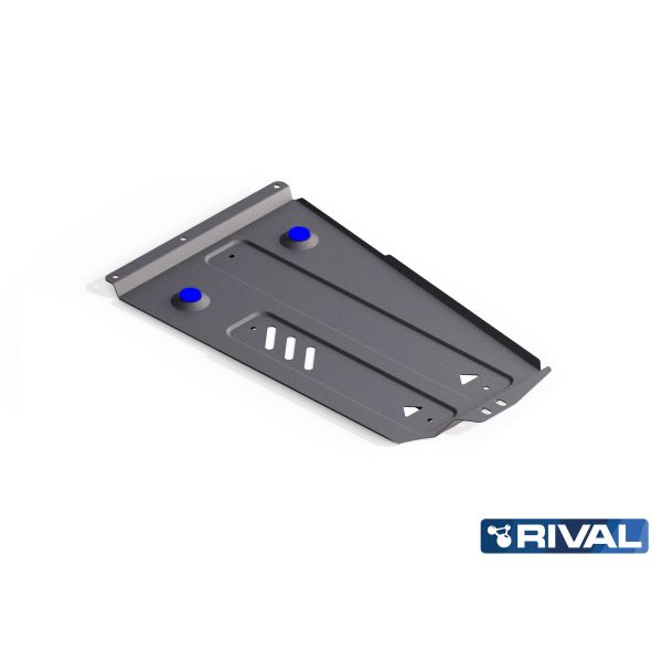 Plaque Protection Boîte Transfert Mitsubishi Pajero 3/4 2000+ RIVAL