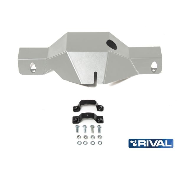 Plaque Protection Différentiel Nissan Navara NP300 RIVAL