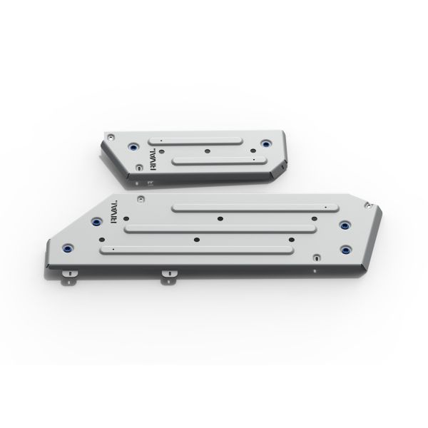 Plaque Protection Réservoir Rival 2pcs Toyota LC300